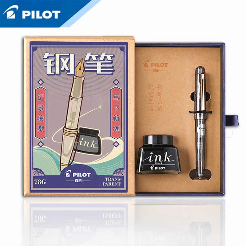 

PILOT 78g 78g+ 22k golden original Iridium fountain pen students practice calligraphy ef f m nib ink cartridge con50 converter