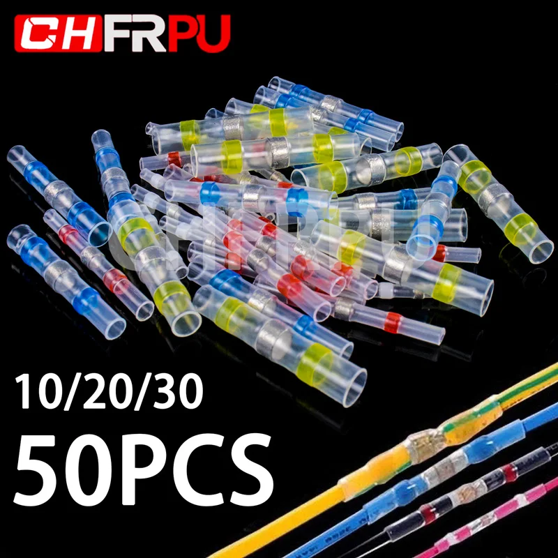 10/20/30/50PCS Seal Waterproof welding heat shrinkable wire connector soldering sleeve wire terminal kit marine insulation