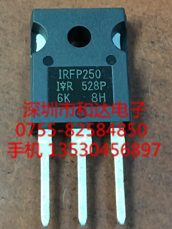 

IRFP250 TO-247 200V 33A