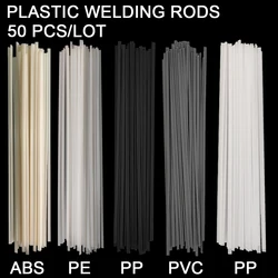 50pcs Plastic Welding Rods Bumper Repair ABS/PP/PVC/PE Welding Sticks Welding Soldering Supplies Grey White Black Beige Color