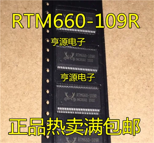 

RTM660 RTM660-109R г.