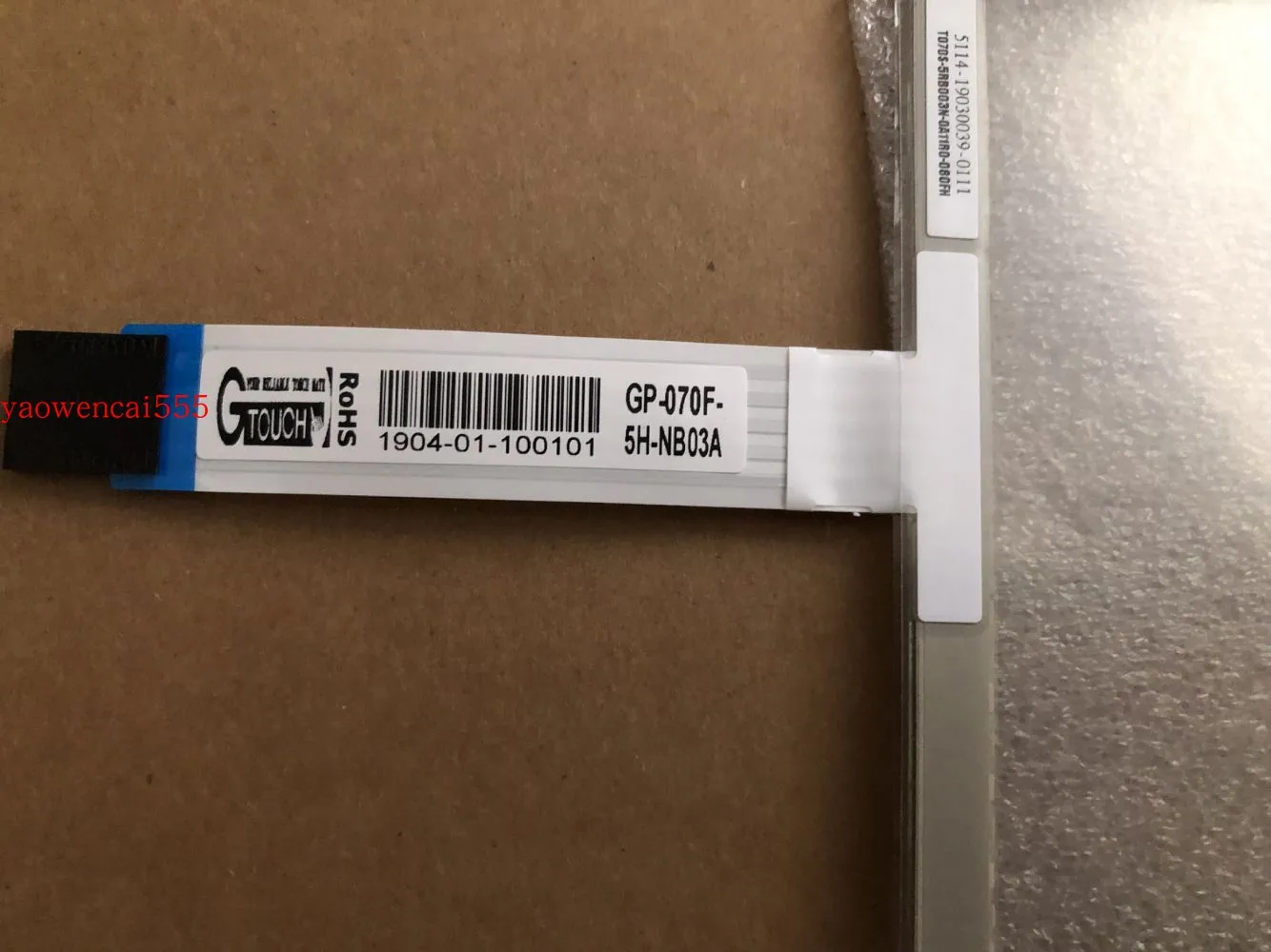 Touchpanel Asli Baru GP-070F-5H-NB03A