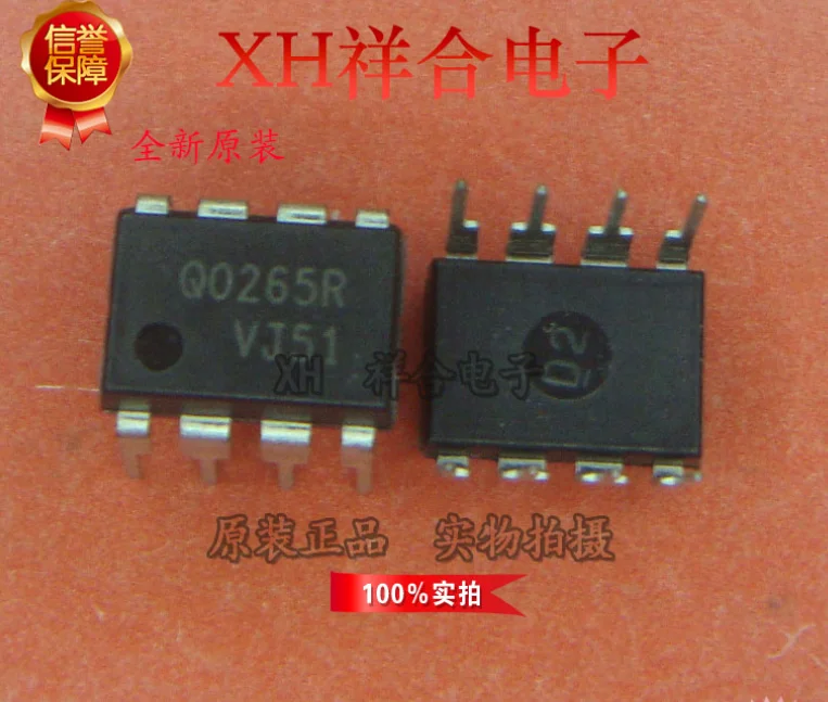 Mxy 5PCS FSQ0265R DIP8 Q0265R DIP Q0265 DIP-8 FSQ0265RN FSQ0265