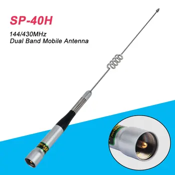名古屋SP-40H八重洲宝峰用高ゲインモバイルアンテナ,カーラジオ,144/430mhz,デュアルバンド,2.15dbi/5dbi