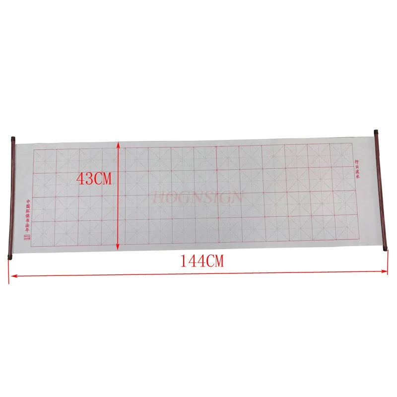 Students present Magic Water Writing Cloth Gridded Notebook Mat Practicing Chinese Calligraphy magic water paper