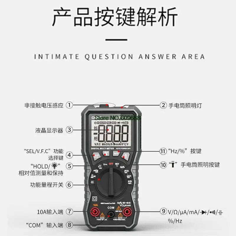 CHINT CHNT Handheld Portable Digital Multimeter Type High Precision Automatic multi-function Meter The Multimeter