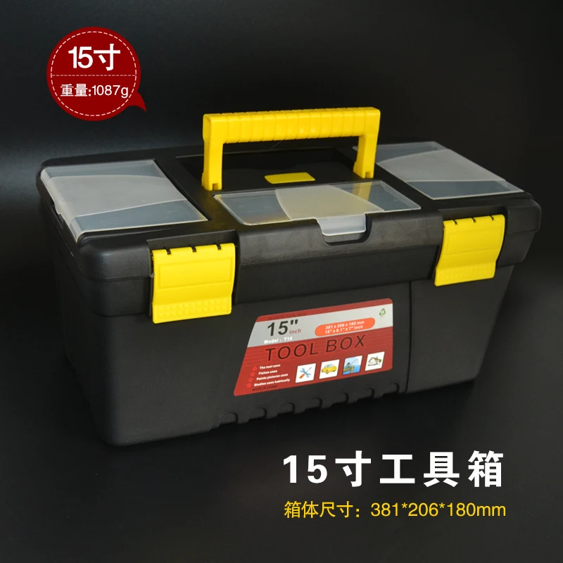 

Plastic Tool Box Organizer Parts Drill Bit Case Craft Storage Professional No Tool Caja De Herramientas Tools Packaging BD50TB