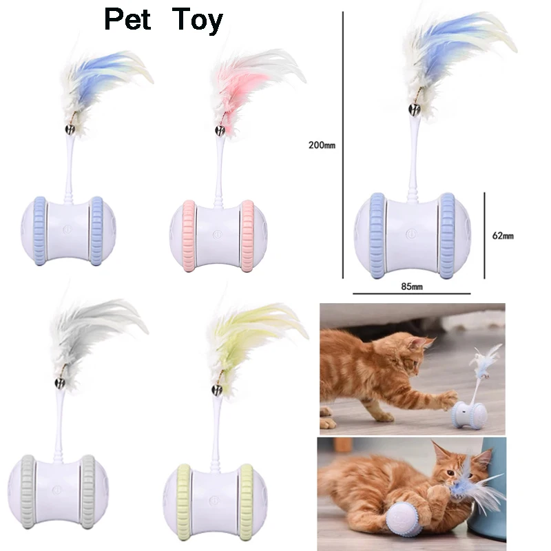 USB Charging Pet Cat Feather Smart Electric Balance Car Smart Automatic Cat Teaser Playing Funny Cat Toy Electronic Pet Cat Toy