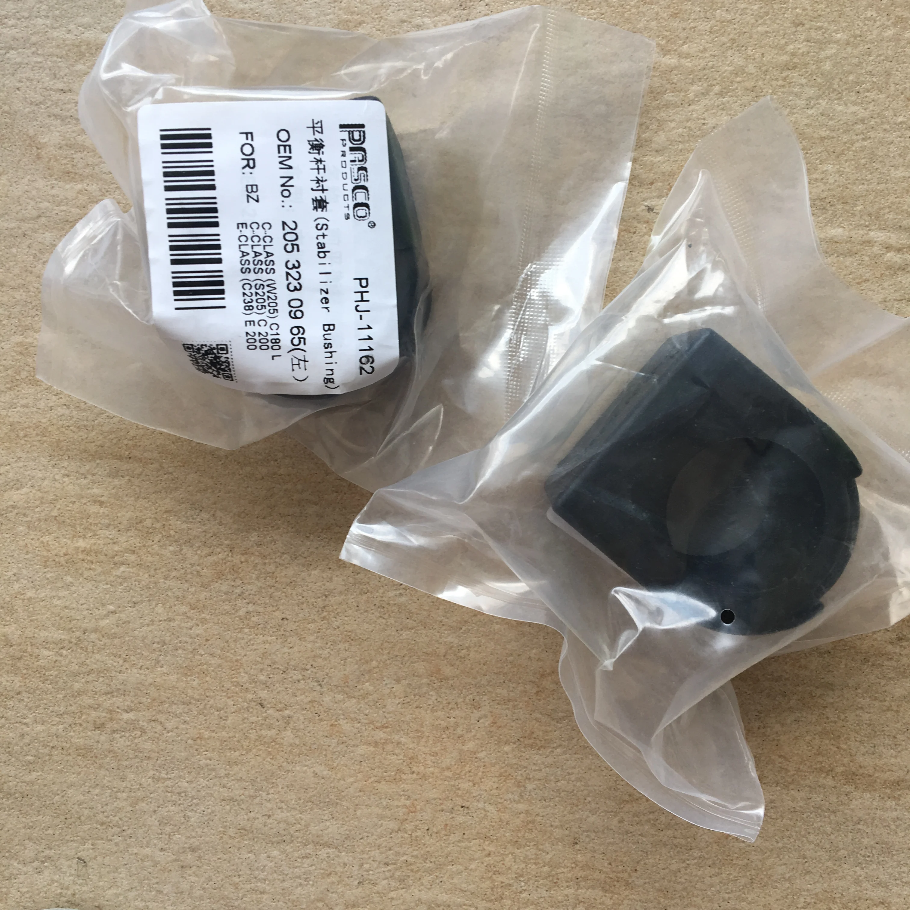 2053230465 Front Stabilizer sway bar bush for Mercedes Benz C Class W205 2053230965 left and right