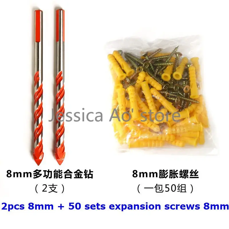 Concrete Drill + Expansion Screws Multi-function Alloy Triangle Drill Bit Twist Drill Ceramic Wall Glass Cement Drilling