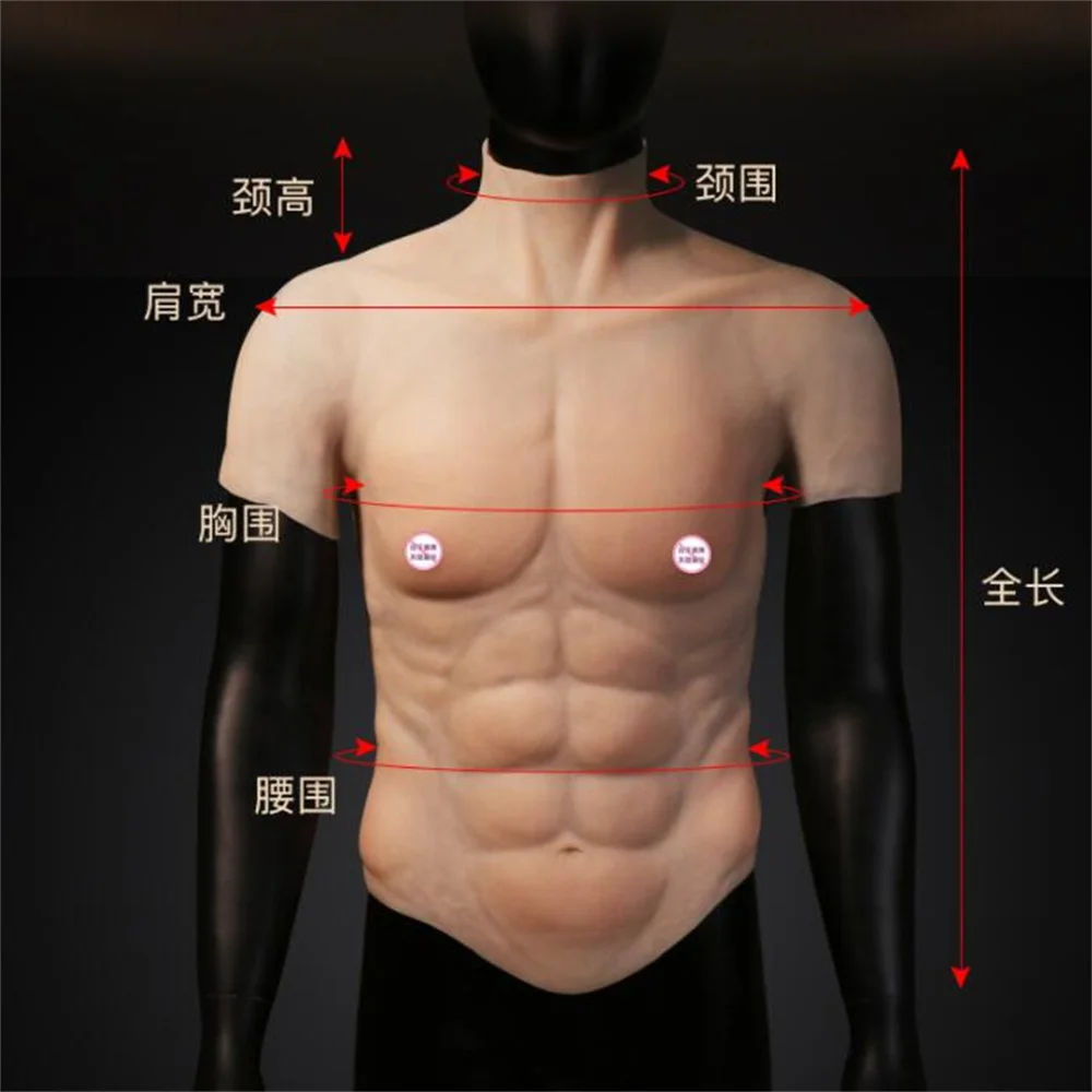 Tpe Half Body Male Sewing Mannequin, DIY Vest Cloth, Cosmetology Muscle Coat, Solid Silicone Simulation, D492, Fashion