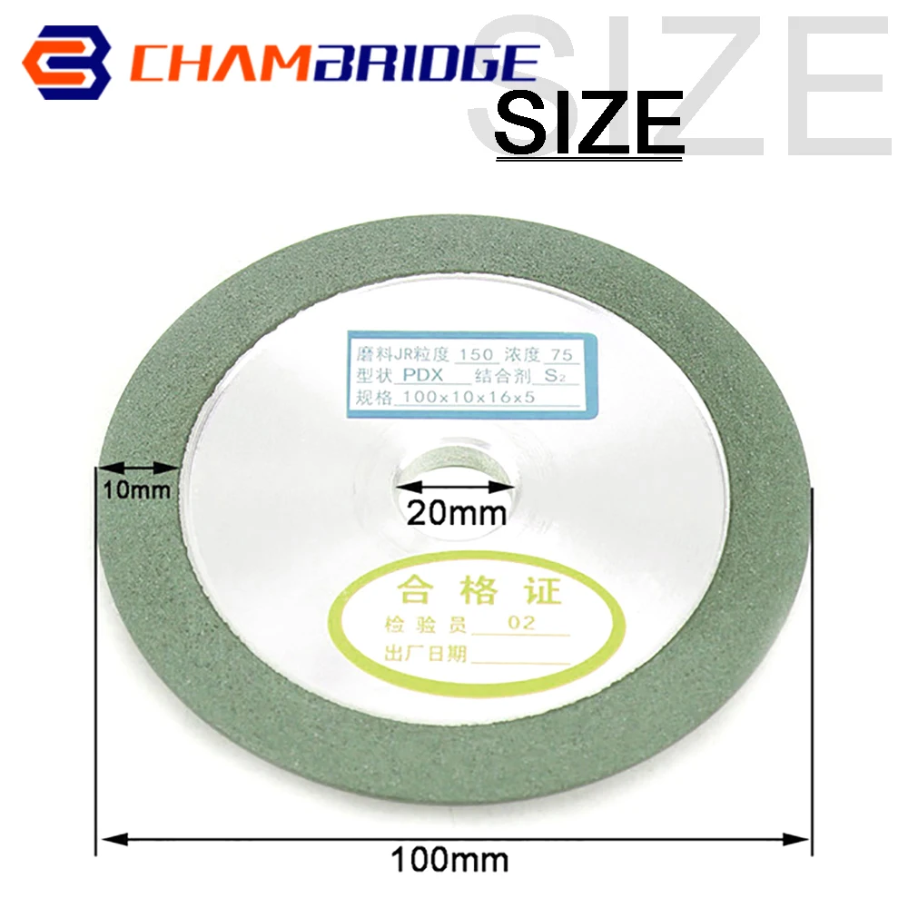 Diamond Grinding Wheel 100mm/125mm/150mm Circle Cutting Discs Grit 150-400 For Tungsten Steel Milling Cutter Sharpener Grinder