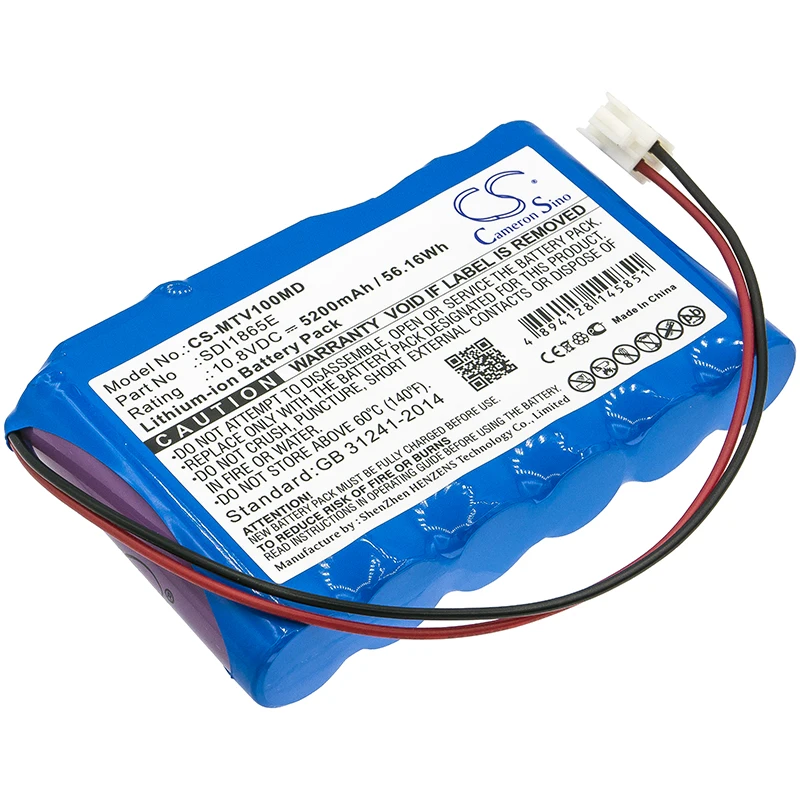 

CS 5200mAh / 56.16Wh battery for Mekics Mtv 1000 SDI1865E