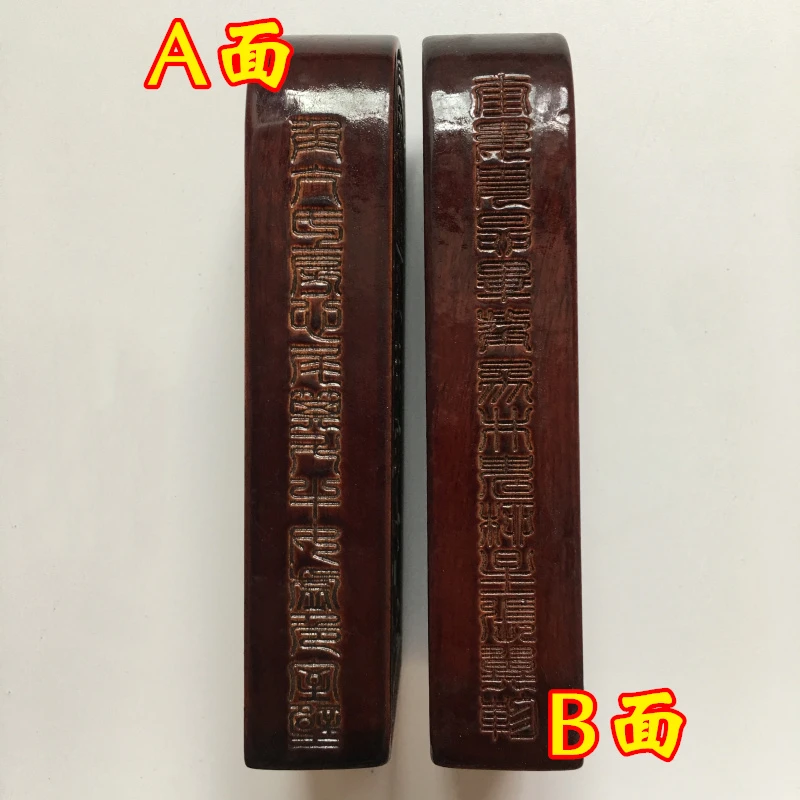 Taoist supplies, Taoist magic tools, Taoist token, nine days Xuannu token, camphorwood token