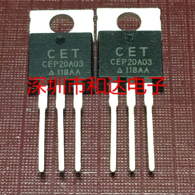 10pcs CEP20A03 PARA-220