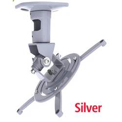 DL-PM3S 13.6kg universal full motion tilt swivel ALUMINUM projector ceiling mounted bracket rack  silver