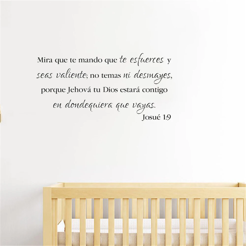 Bible Verse Wall Sticker Josue 1:9 Spanish Decal Quote Be Strong And Courageous Home Decor Church Room Decoration Removable