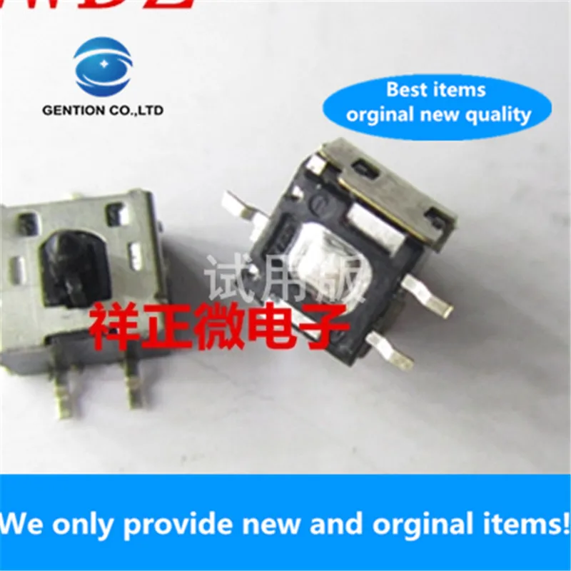 

10pcs 100% orginal new real stock SPVE110200 small one-way motion detection switch micro-motor core reset