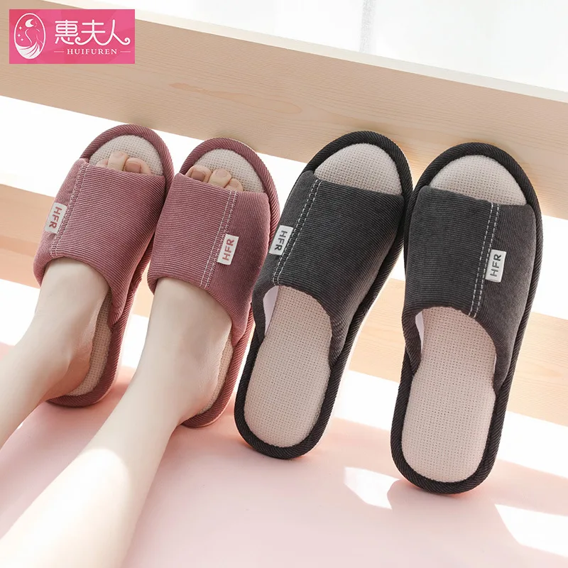 

Flax Slippers Wholesale Home Indoor Antiskid Four Seasons Spring Summer Female Household Cotton Soft Bottom Floor Male Flat with