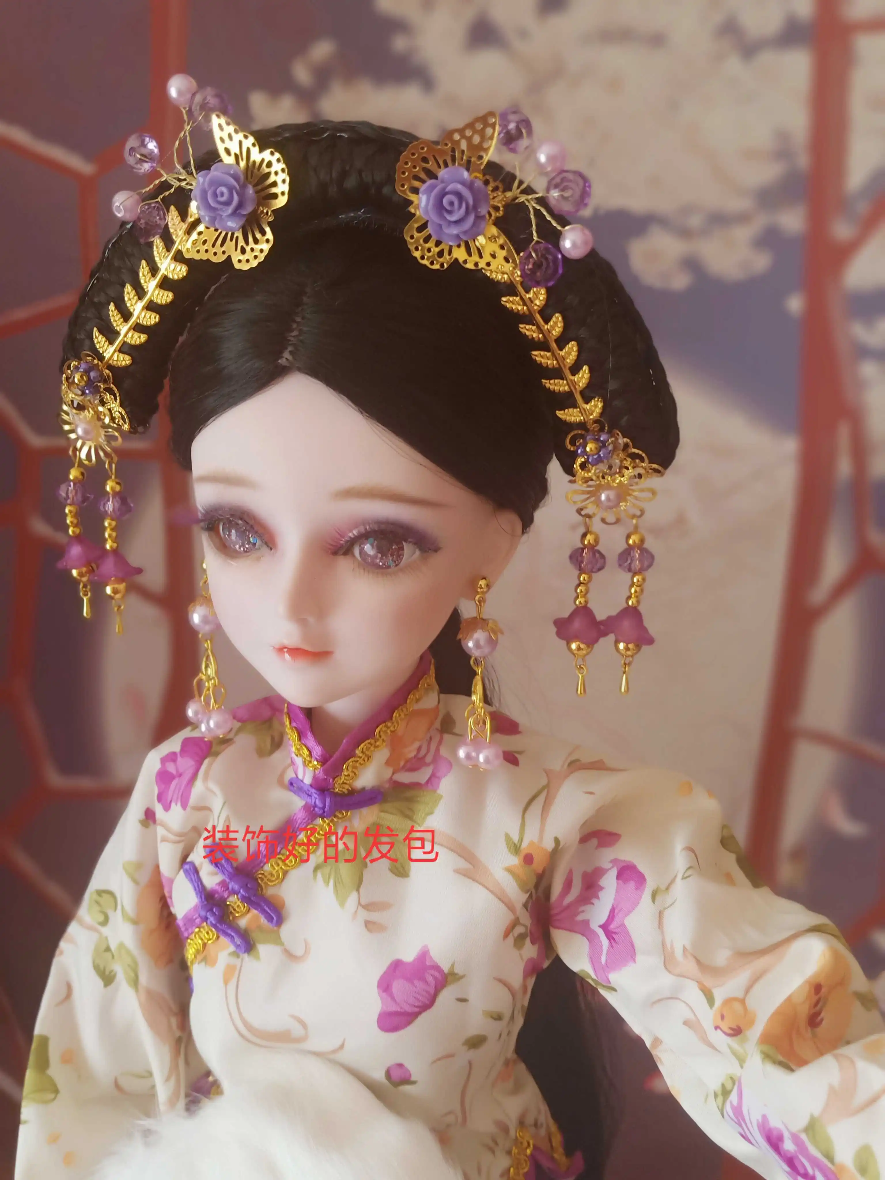 Chinese Qing Dynasty Ancient Costumes Doll Headdress For 50-100cm Doll Toys Handmade Doll Accessories Toy For Photography ZL962