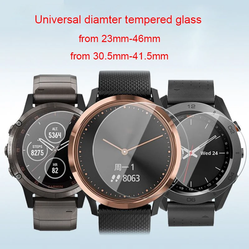 Universal Tempered Glass 30.5mm-41.5mm Round Film for Fossil for Samsung /Huawei /Garmin for LG for MOTO for Xiaomi Smart Watch