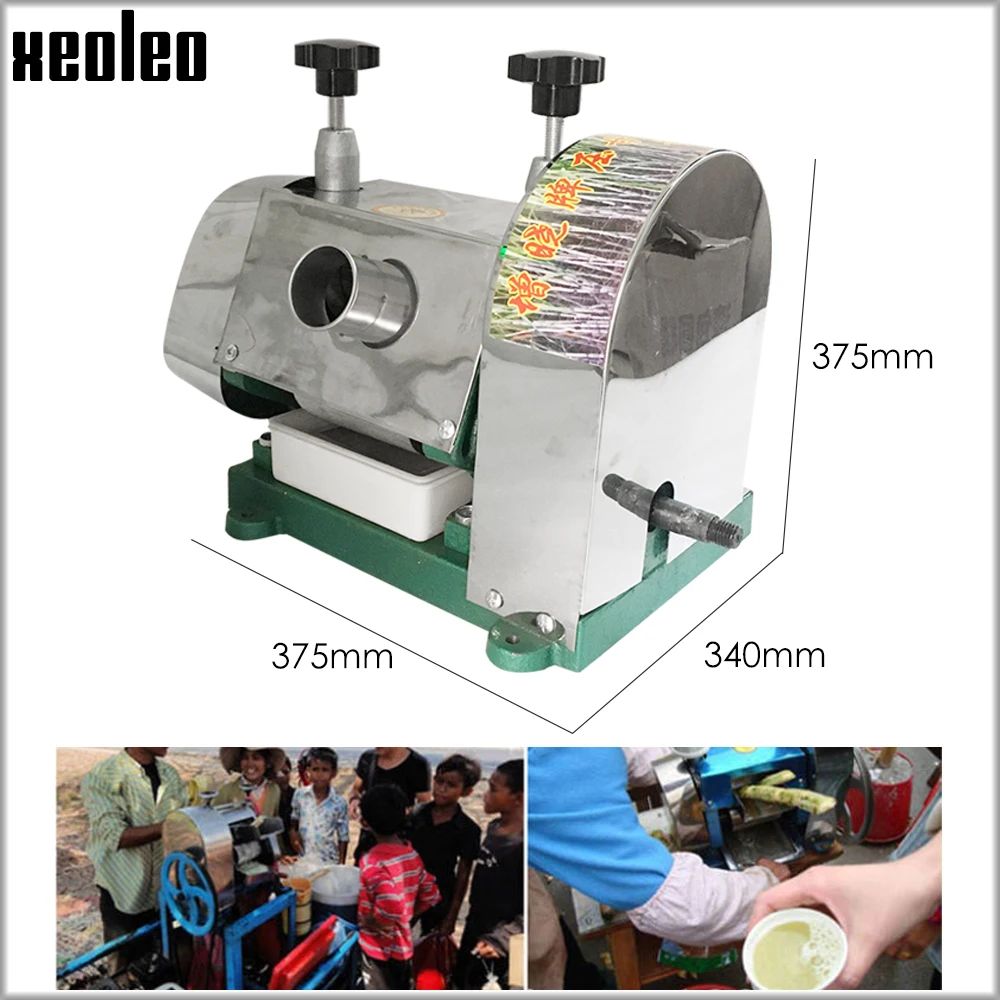 XEOLEO Manual Sugar Cane Juicer Sugar cane Juicing machine Manual Cane presser Juice exactor Sugar Cane machine Gear Juicer