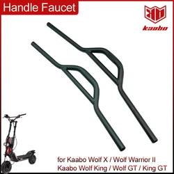 Kaabo Handlebar Handle Faucet Bar for Wolf X Wolf Warrior II Wolf King GT Pro Plus Pro+ 10inch 11inch Electric Scooter