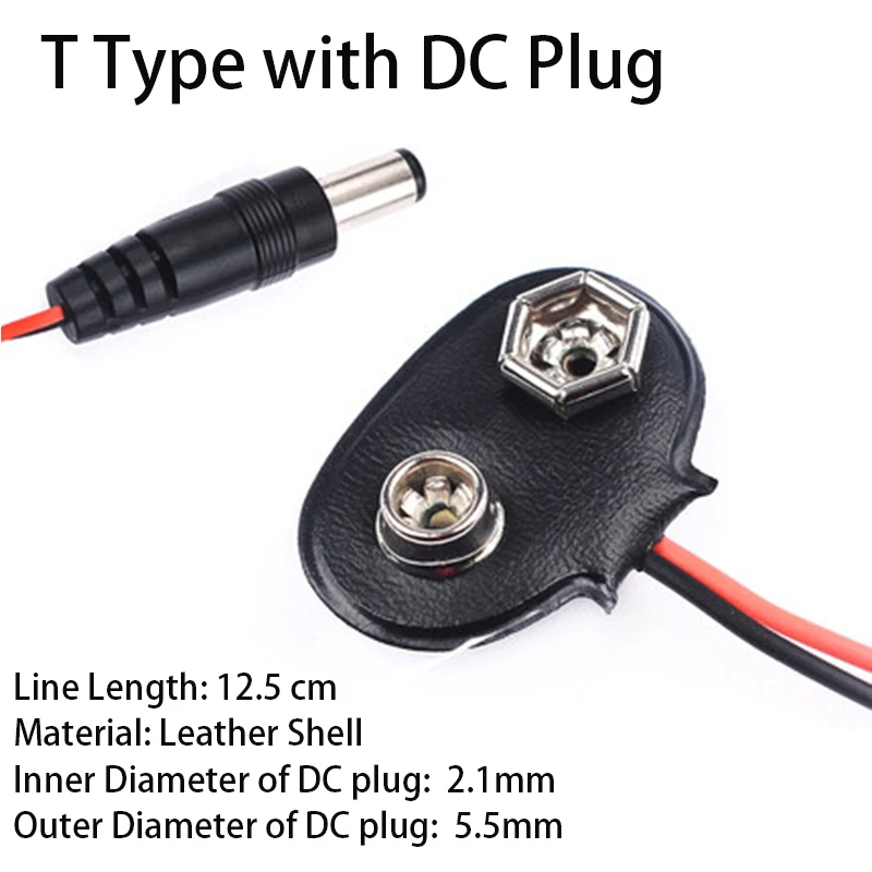 Variant: T Type DC Plug