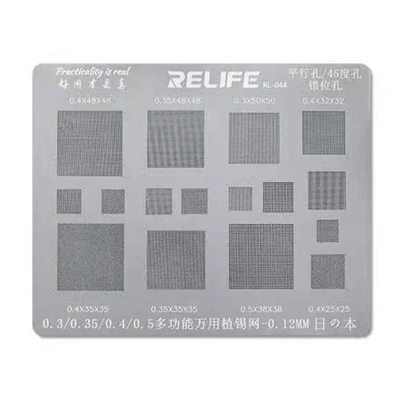 

RELIFE Multifunction BGA Stencil 0.3/0.35/0.4/0.5/Parallel/45 Degress Hole 0.12MM Direct Heat Template Solder Rework Net