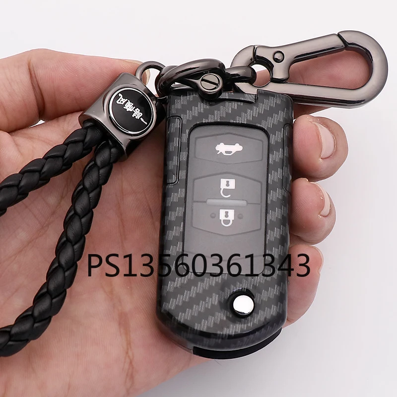 

Suitable for Mazda 3 Xingcheng 6 Ruiyi cx4 Angkesaila cx5 imitation carbon fiber pattern key case buckle