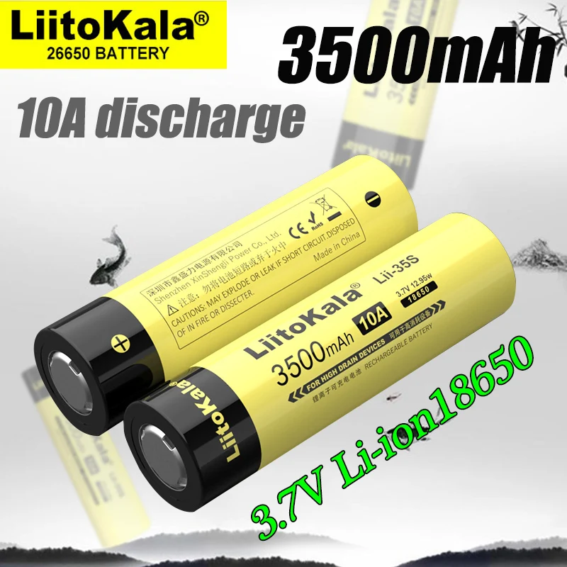 1-10PCS LiitoKala New Lii-35S 18650 3.7V 3500mAh Rechargeable Lithium Battery for LED Flashlight