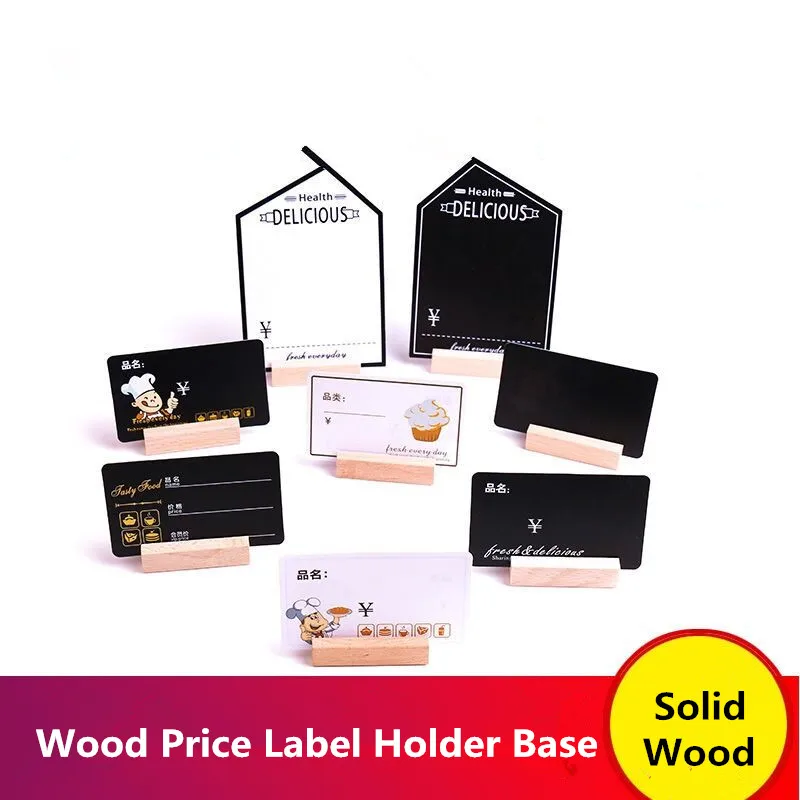 Wooden Base Table Number Place Card Holders Sign Holder Stand Photo Picture Clip Wedding Party Table Name Price Label Card Clip