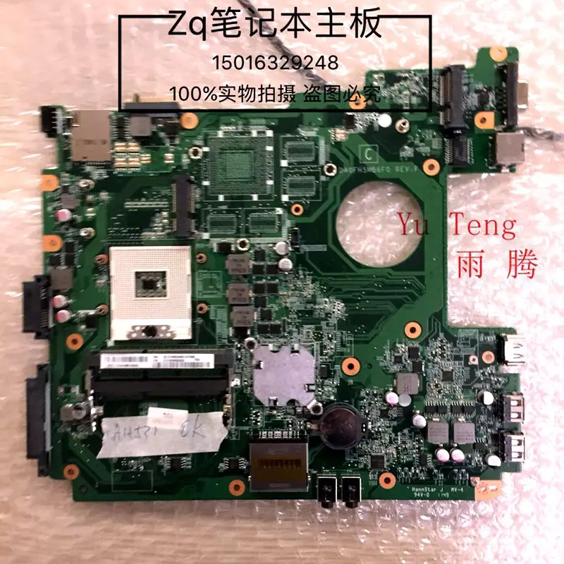 

Suitable for FUJITSU AH531 notebook motherboard DA0FH5MB6E1 CP515974-01 HM65 motherboard test ok delivery