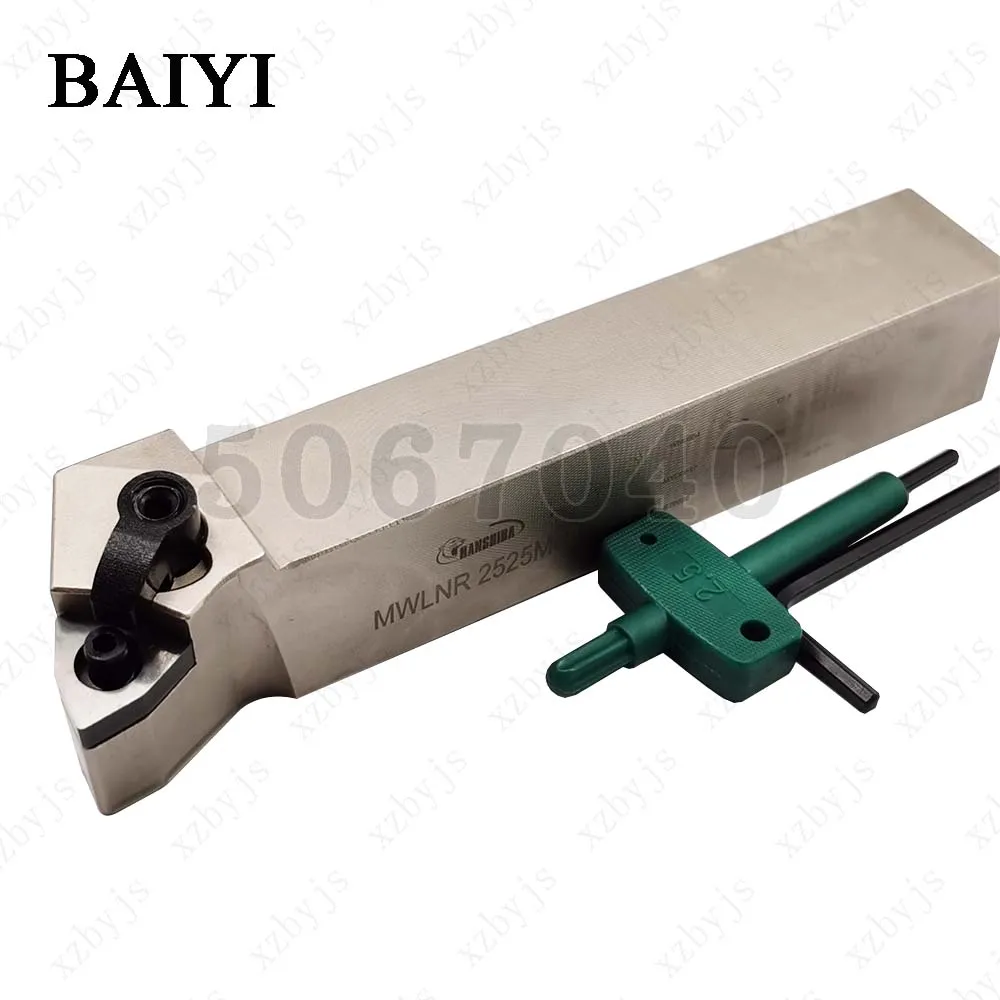 حامل أداة CNC خارجي للسيارة ، أداة تحول 95 درجة ، MWLNR 2525M08 ، قاطعة ، مخرطة ، MWLNR2525M08 لـ WNMG0804