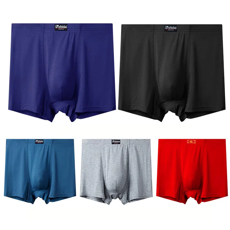 200KG Plus Size 3XL-13XL Underwear Men Boxer Large Size Boxershorts Male Modal Loose Soft Breathable Oversized Mens Underpants