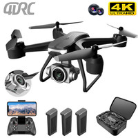 4DRC V14 RC Mini Drone 4K 1080P 720P Dual Camera WIFI FPV Aerial Photography Helicopter RC Quadcopter Dron Toys