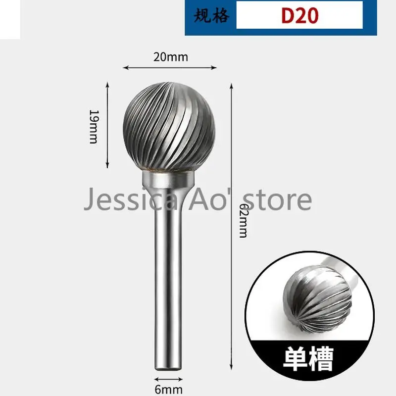 6-25mm Set di punte per utensili rotanti grandi sfera D frese rotative in metallo duro teste di macinazione in acciaio al tungsteno utensili per la lavorazione del legno