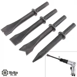 4pcs Short / 5pcs Long Hard 45# Steel Solid Air Chisel Impact Head Pneumatic Tool Accessories for Cutting Rusting Removal