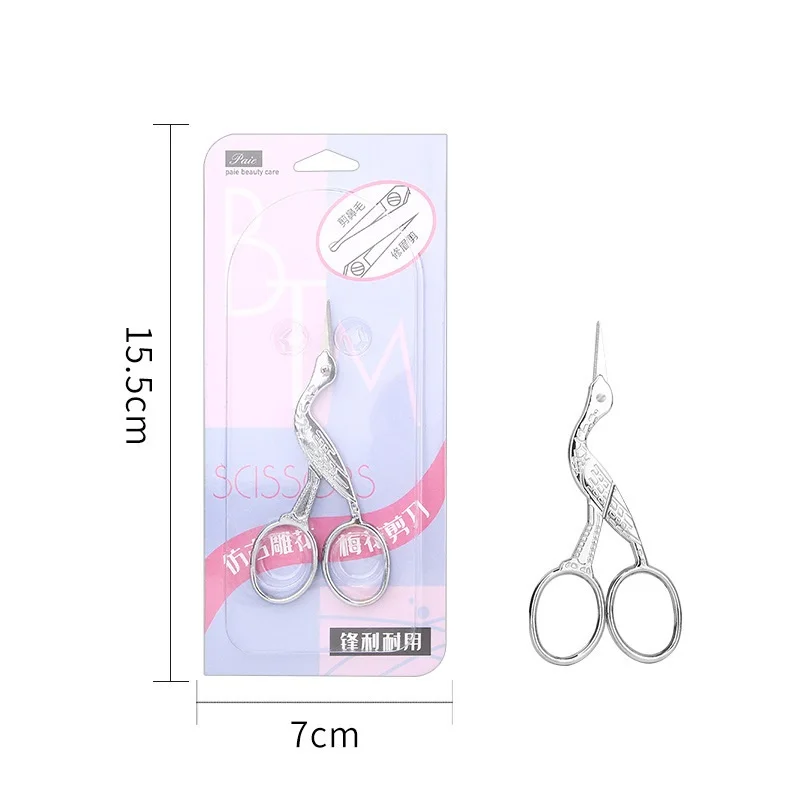 Eyebrow, Nose and Ear Scissors, Retro Crane Scissors, Beauty Eyebrow Scissors