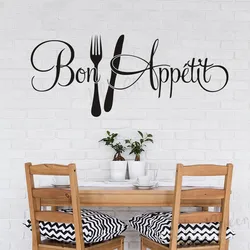 French Bon Appétit Quote Wall Decals Kitchen Decoration Enjoy Your Meal Quotes Restaurant Vinyl Wall Sticker Removable Vinyls