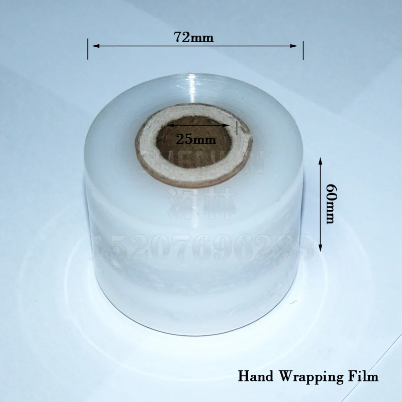 Clear hand wrapping film W60mm core 25mm stretch film PE film for wrapping package bundle wrapping material SHENLIN