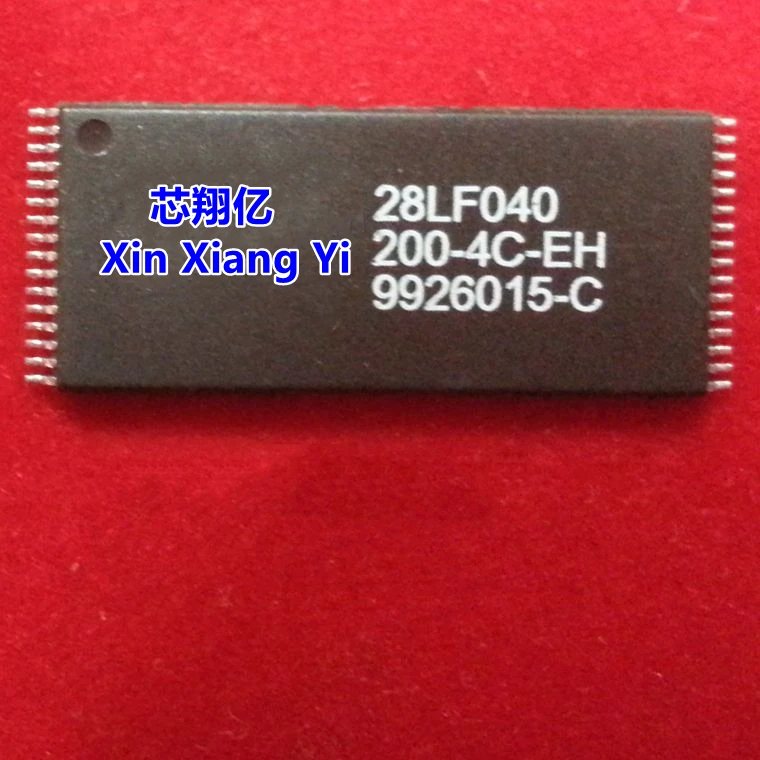 Xin Xiang Yi SST28L… - image