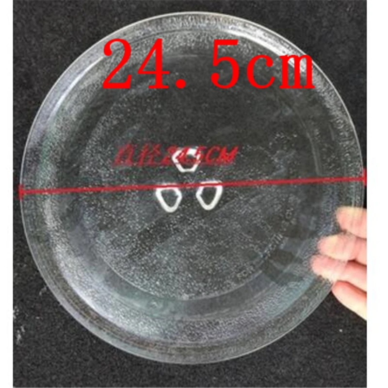 microwave oven parts rotary glass plate swivel dish pallet 24.5cm dish