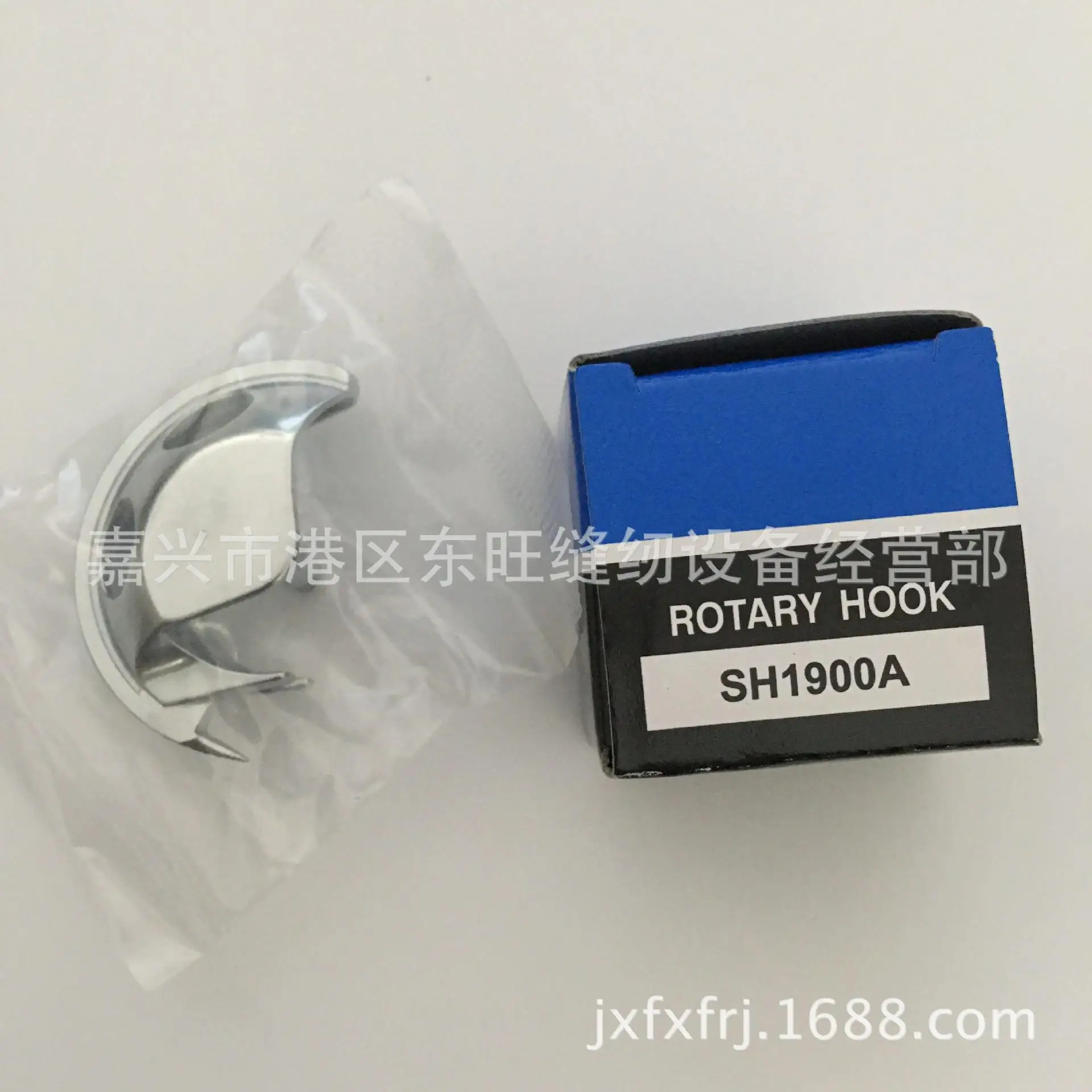 

Home electric sewing machine swing shuttle moon type half moon shuttle shuttle rotary hook sh1900a