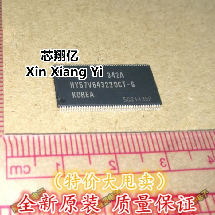 Xin Xiang Yi HY57V643220CT-6 HY57V643220CT-7 TSOP-86