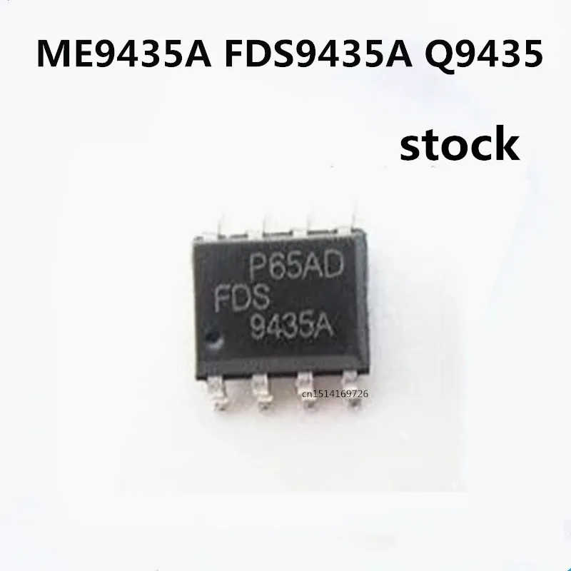 Original 5pcs/ ME9435A FDS9435A Q9435  SOP-8