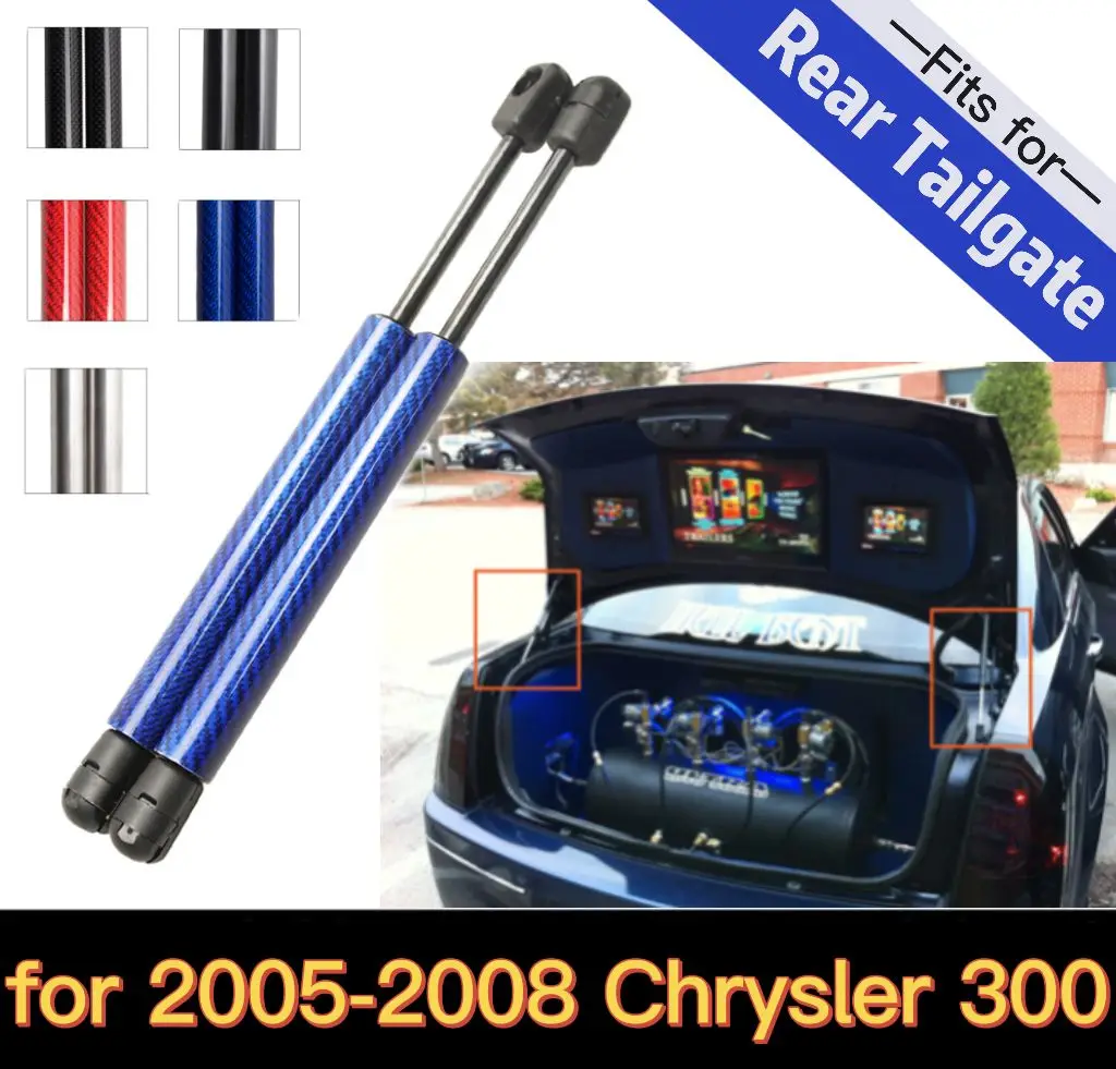 Rear Trunk Boot Tailgate for 2005 2006 2007 2008 Chrysler 300 Gas Spring Lift Supports Struts Prop Rod Arm Shocks Absorber 300mm