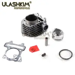 63mm GY7 200CC CYLINDER GY6 150cc 170cc 1upgrade to GY6 200cc Cylinder Kit Cylinder assy for 4-stroke 157qmj 152qmi Scooter Kart