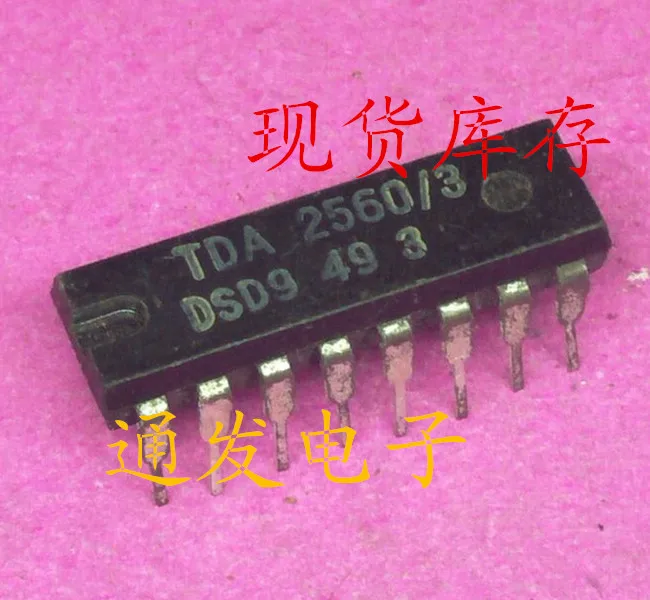 

Freeshipping 5PCS/LOT TDA2560/3 DIP-16