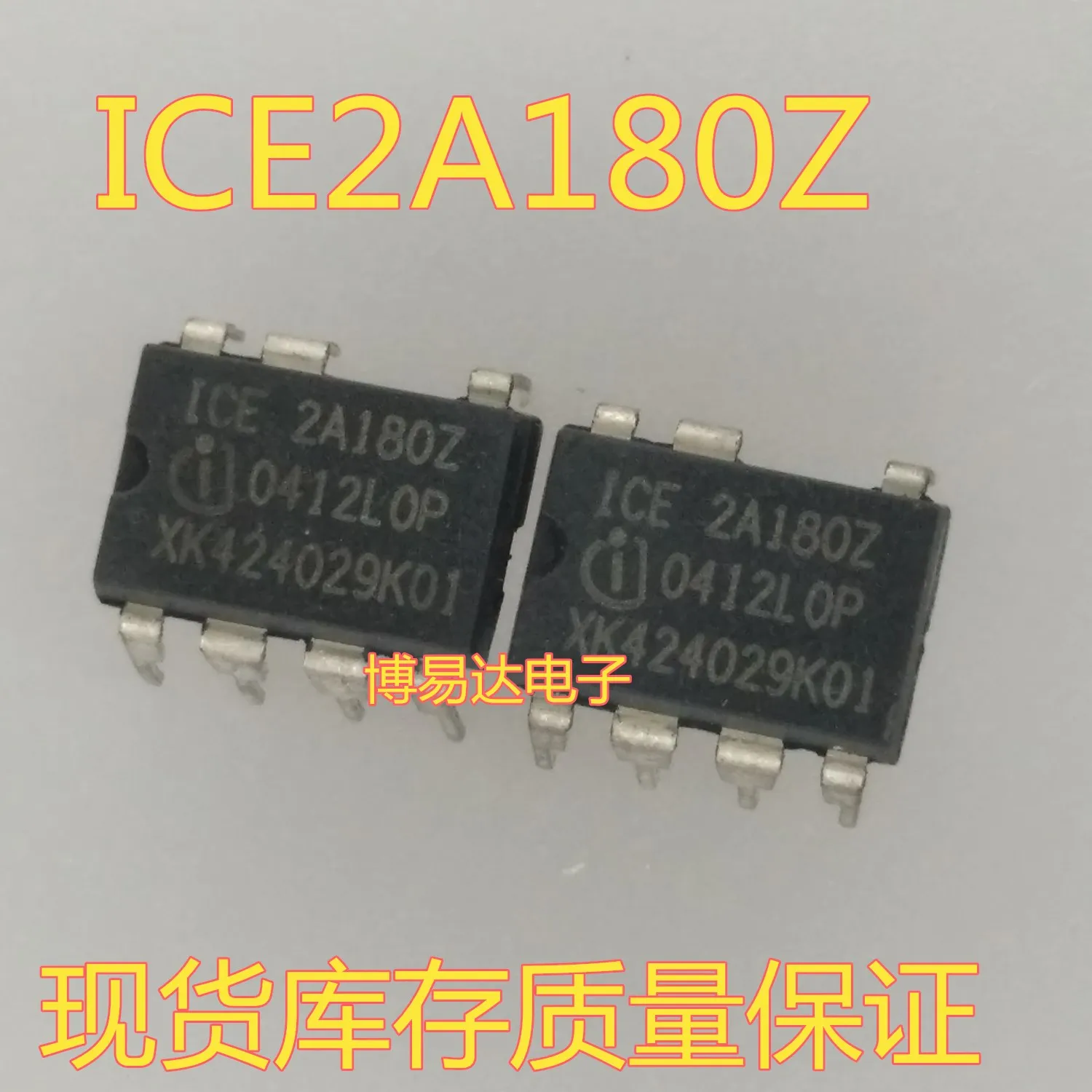 ICE2A180Z 2A180Z DIP-7